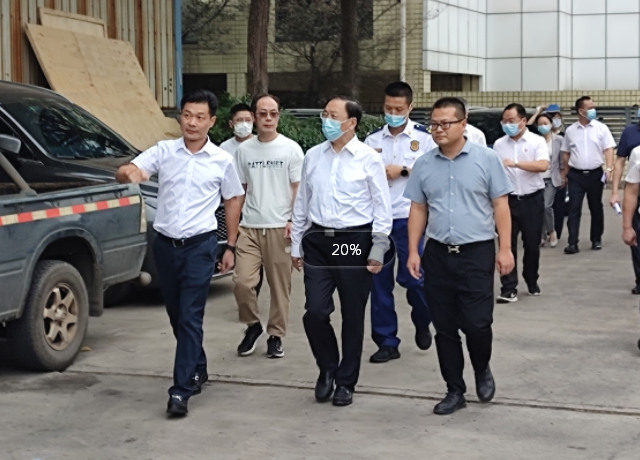 长沙市委副书记、湖南湘江新区党工委书记、岳麓区委书记谭勇带队赴曾氏企业创业园督导检查安全生产工作