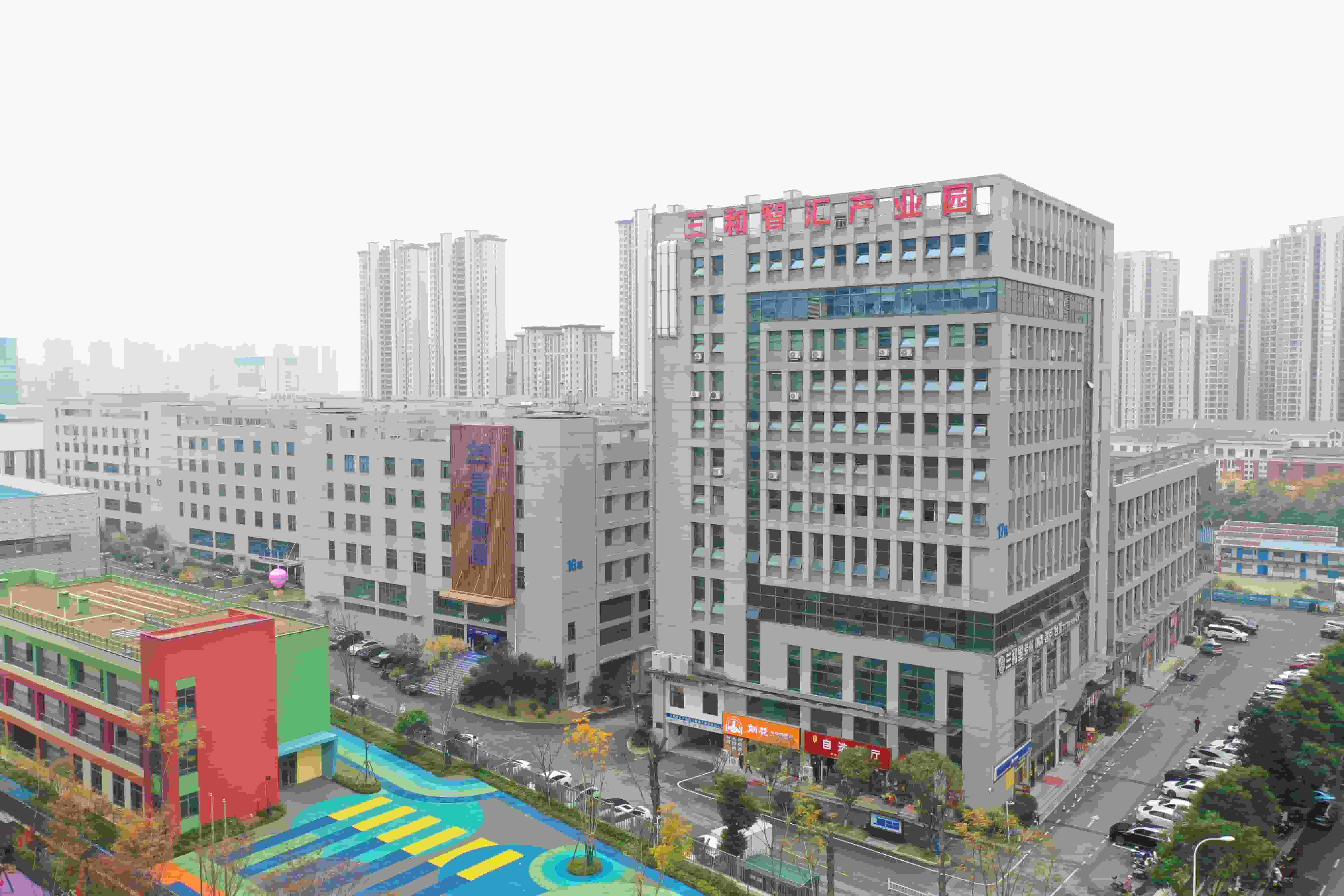 湘江新区三和智汇产业园4#栋倒班楼今日正式开工